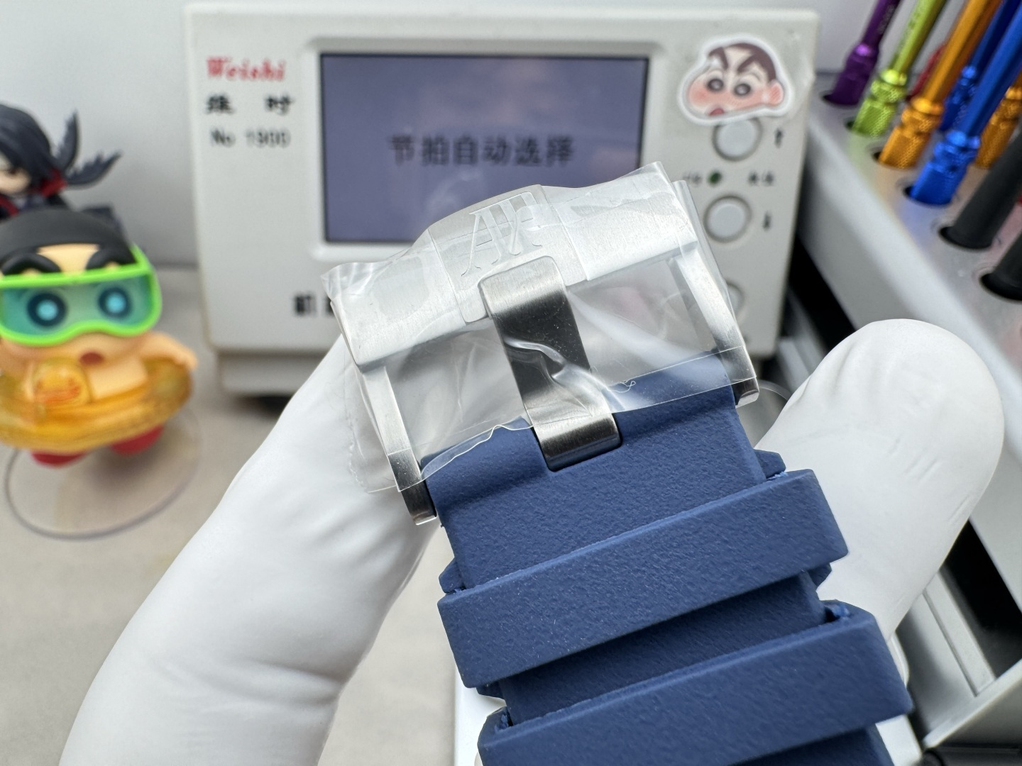 Audemars Piguet watch